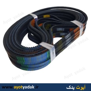 تسمه دینام پراید دنده ای  95-900  برند royal  - ارسال رایگان -قیمت عمده