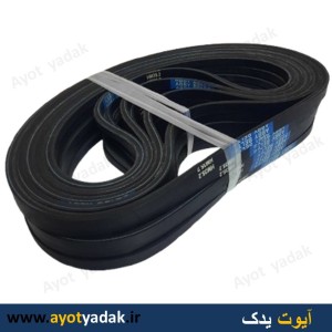 تسمه دینام پراید  hm35.2  برند abby - ارسال رایگان -قیمت عمده