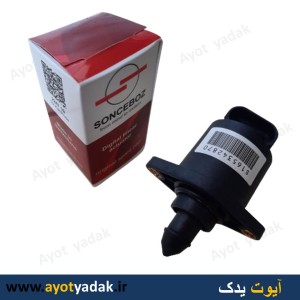 استپر موتور پراید و پیکان  sonceboz -ارسال رایگان-گارانتی شش ماه-قیمت عمده