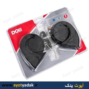 بوق پژو جفت  برند DOHORN (طلقی ) -ارسال رایگان-گارانتی شش ماه-قیمت عمده