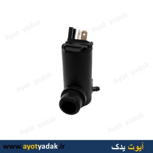 پمپ شیشه شور پژو  وارداتی کارتن سفید درجه یک-ارسال رایگان-گارانتی شش ماه-قیمت عمده