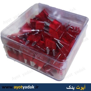 مینی فیوز 10 آمپر بسته 100 عدد-ارسال رایگان-گارانتی شش ماه-قیمت عمده