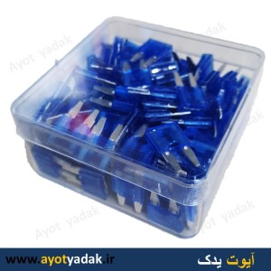 مینی فیوز 15 آمپر بسته 100 عدد-ارسال رایگان-گارانتی شش ماه-قیمت عمده