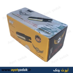 مغزی پمپ بنزین پراید  برند TMT-ارسال رایگان-گارانتی شش ماه-قیمت عمده