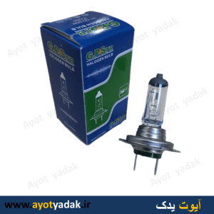 لامپ دو خار پایه H7 ولت 100 برند GPS-ارسال رایگان-گارانتی شش ماه-قیمت عمده
