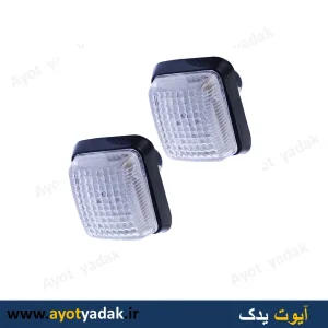 راهنما روی گلگیر پژو سفید بسته 10 عددی-ارسال رایگان-گارانتی شش ماه-قیمت عمده