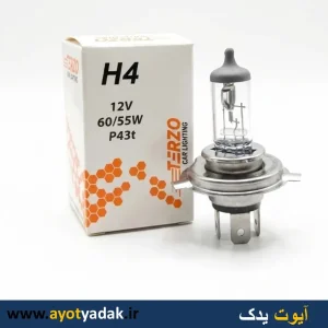 لامپ سه خار 55 وات h4 برند ترزو درجه یک-ارسال رایگان-گارانتی شش ماه-قیمت عمده