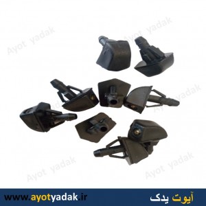 چشمی آب پاش پراید حلقه مسی (بسته 40 عددی)