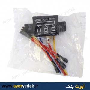 جعبه فیوز سیمی پراید با فیوز نسوز