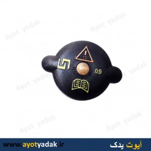 درب رادیاتور پراید پلیمری برند رویش (بسته 10 عددی)