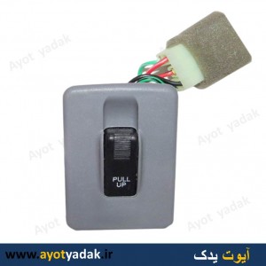 کلید بالا بر پراید قدیم صبا تک پل برند سوراپارت