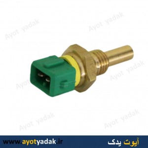 فشنگی آب کله سبز برند sany (بسته 5 عددی)