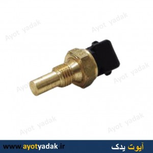 فشنگی آب کله مشکی برند sany (بسته 5 عددی)
