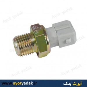 فشنگی روغن پژو برند sany (بسته 5 عددی)