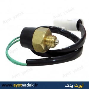 فشنگی دنده عقب پراید ایمن تک پیشرو