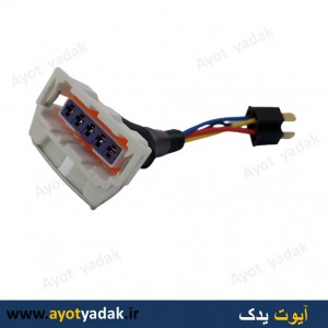 سوکت تبدیل چراغ جلوی 131