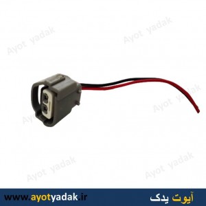 سوکت کوئل دوبل زیمنس طوسی (بسته 10 عددی)