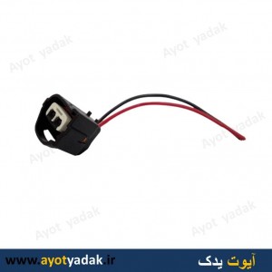 سوکت کوئل دوبل زیمنس مشکی (بسته 10 عددی)