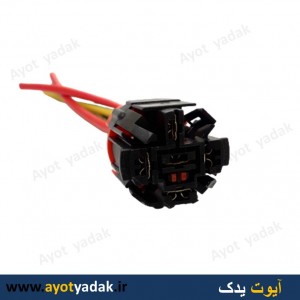 سوکت رله فن پژو درجه یک سیم ضخیم (بسته10 عددی)