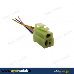 سوکت فن پراید دودور مادگی (بسته 10 عددی)