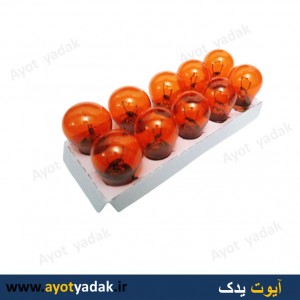 لامپ تک کنتاک نارنجی خار نزدیک (بسته 10 عددی)