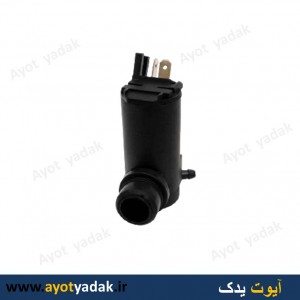 پمپ شیشه شور بی سیم