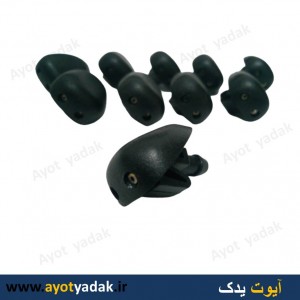 چشمی آب پاش سمند(بسته 30 عددی)