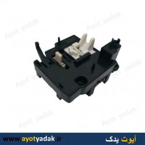 کیت دسته راهنمای پراید برند VIGOR