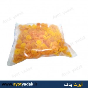 خار تو دری پراید (بسته 500 عددی)