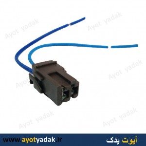 سوکت راهنمای پژو (بسته 10 عددی)