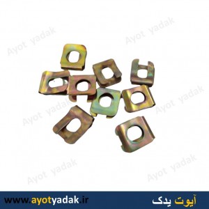 خار پروانه فن پژو (بسته 100 عددی)