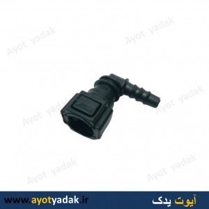 سوکت بنزین سر کج (بسته 10 عددی)