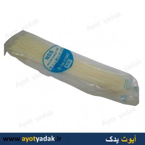 بست زیپی بیست سانتی سفید تایوان (بسته 100 عددی)