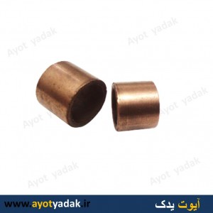 بوش استارت پراید