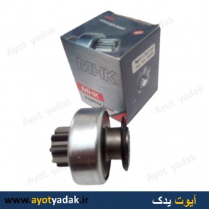 دنده استارت پراید مگنتی برند MHK یا gold 2125