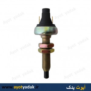 استپ ترمز دو مدار پیکان برند ایمن تک