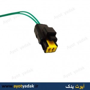 سوکت دو فیش فشنگی دنده عقب پژو(بسته 10 عددی)