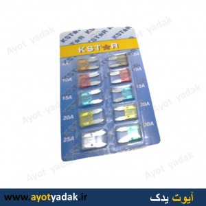مینی فیوز کارتی شیشه ای ( 10 بسته کامل شامل 100 فیوز) -ارسال رایگان-گارانتی شش ماه-قیمت عمده