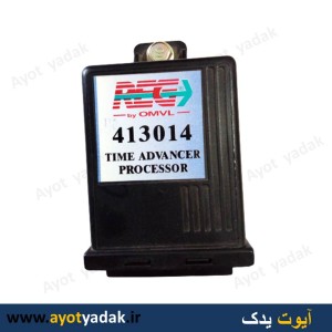 ادوانسر گاز بدون سیم کشی