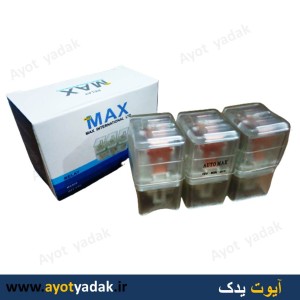 رله سه قلو شیشه ای