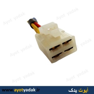 سوکت رله فن پراید انژکتور درجه یک (بسته 10 عددی)