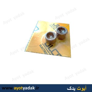 بوش استارت پیکان