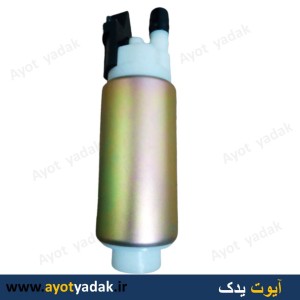 مغزی پمپ داخل باک بنزین 206 برند payco