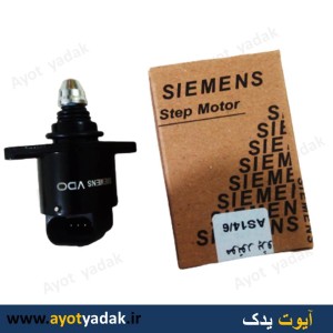 استپر موتور پژو برند simens vdo