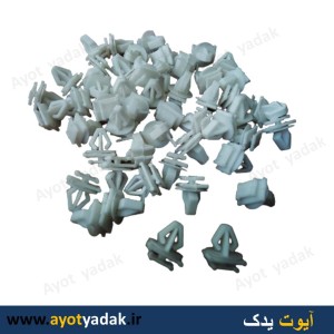 خار ابرویی زیر چراغ 206 ( بسته 150 عددی )