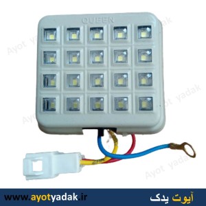 چراغ سقف پراید با کلید و smd (طرح قاب اس ام دی)
