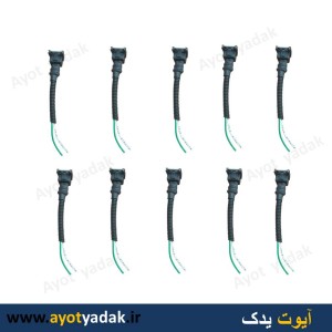 سوکت دو فیش همه کاره ( بسته 10 عددی)