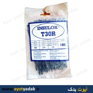 بست زیپی پانزده سانتی مشکی ترک(بسته 100 عددی)