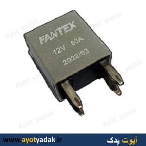 رله سوزنی جدید طوسی تیبا و پژو جدید