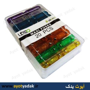 فیوز دو شاخه بزرگ 206 بسته 20 عددی جور